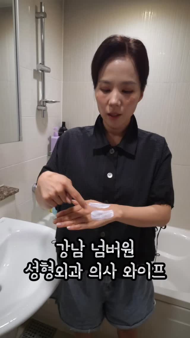테무 주방수납 정리꿀템