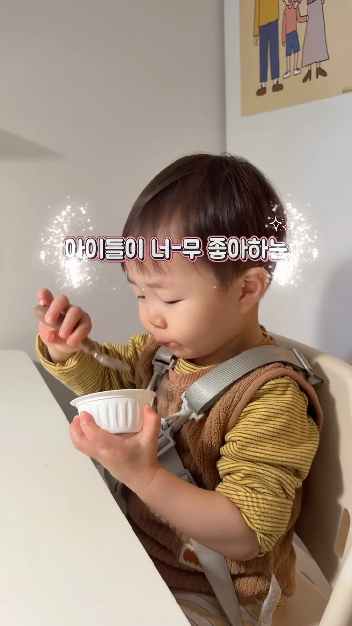 벽 보수제