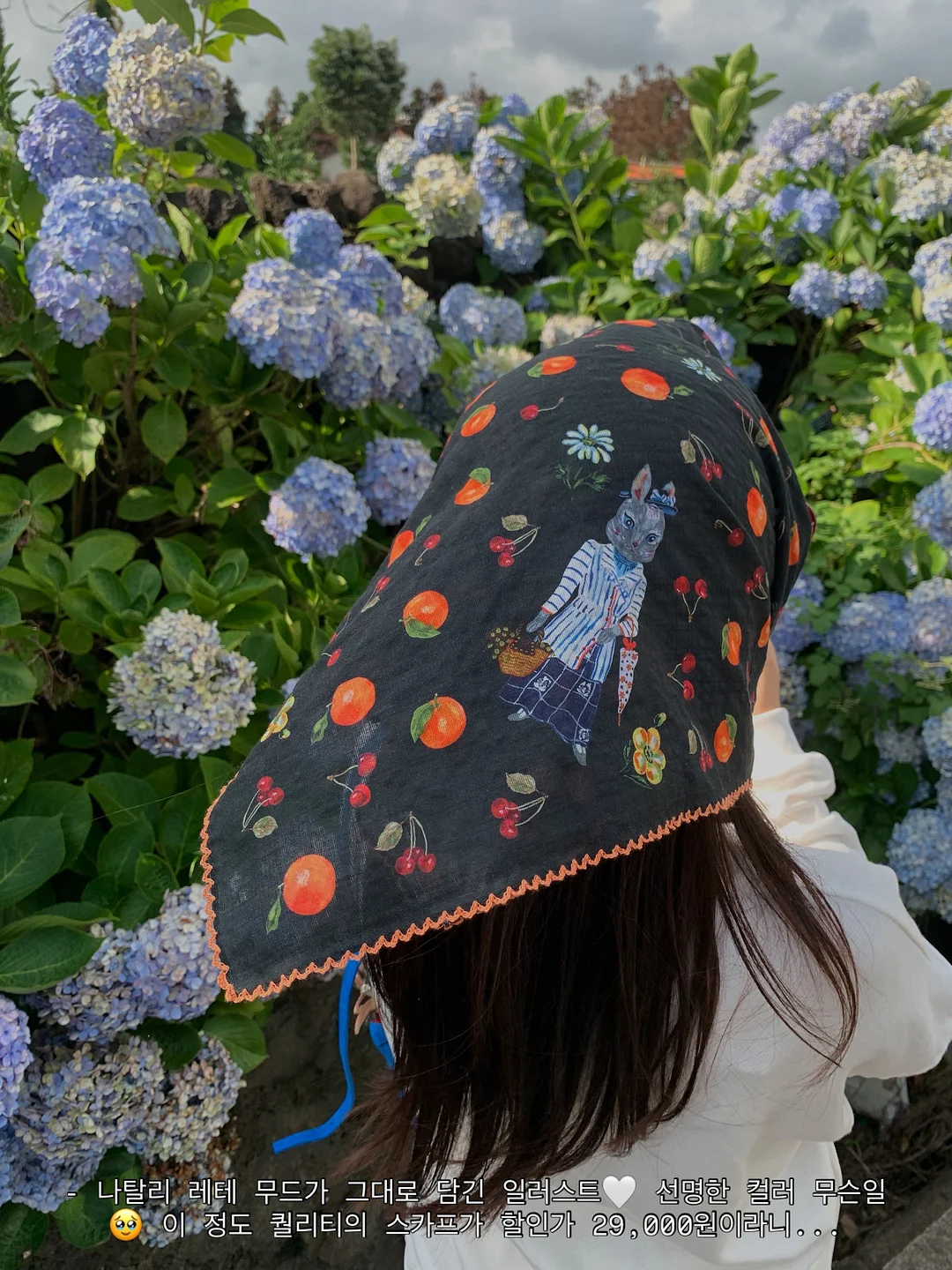 젤펜 1
