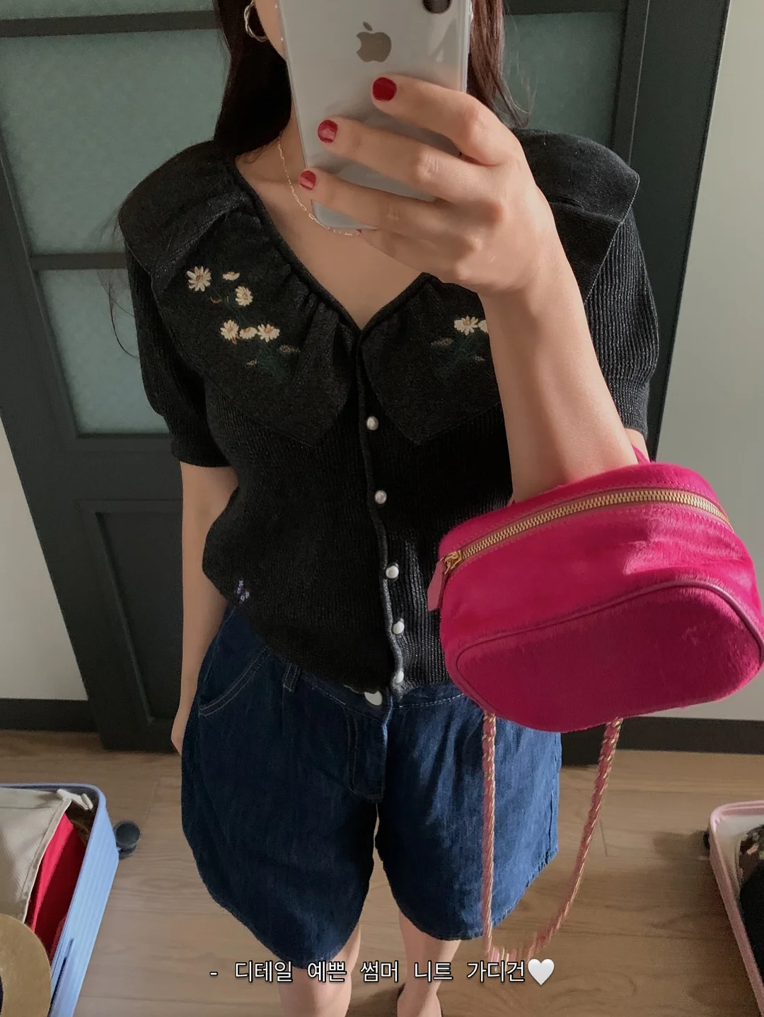 젤펜 7