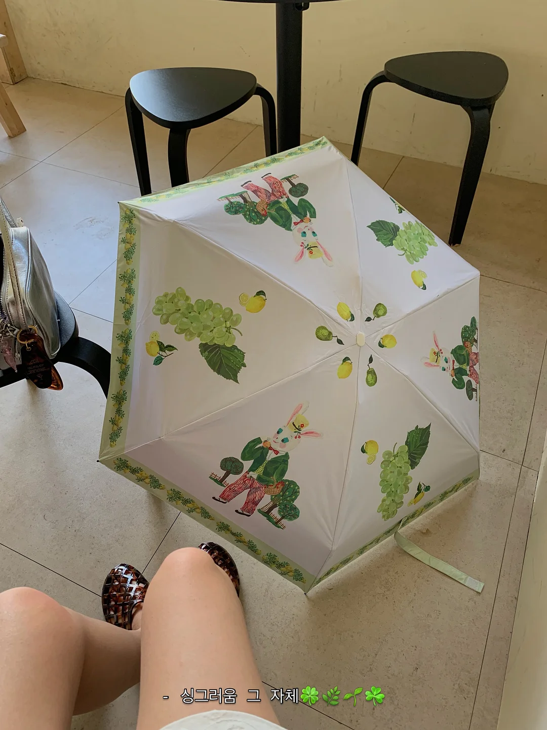 젤펜 9