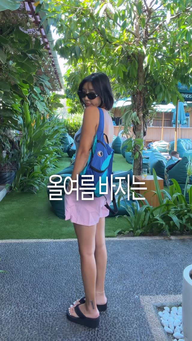 여름 아동복
