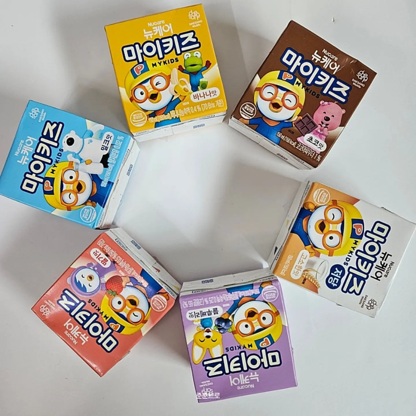 세트와 부츠 1