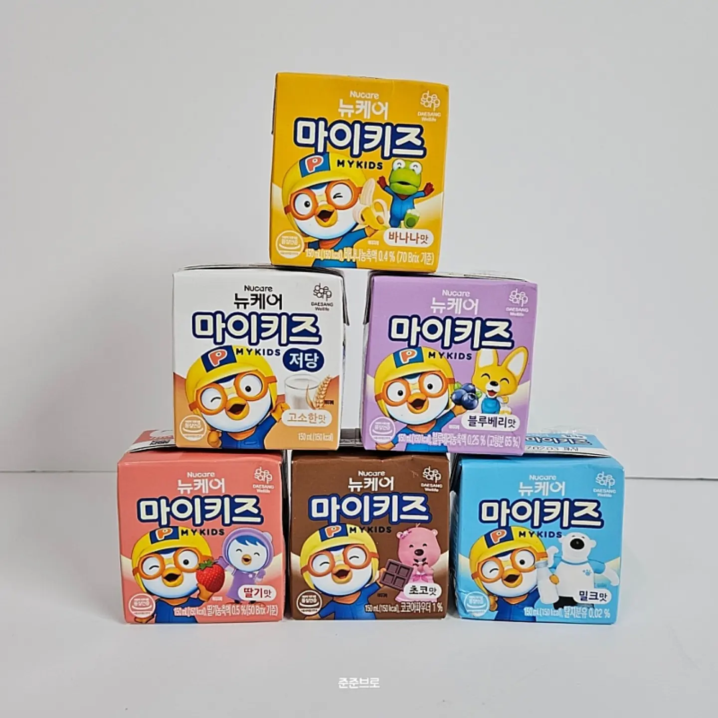세트와 부츠 7