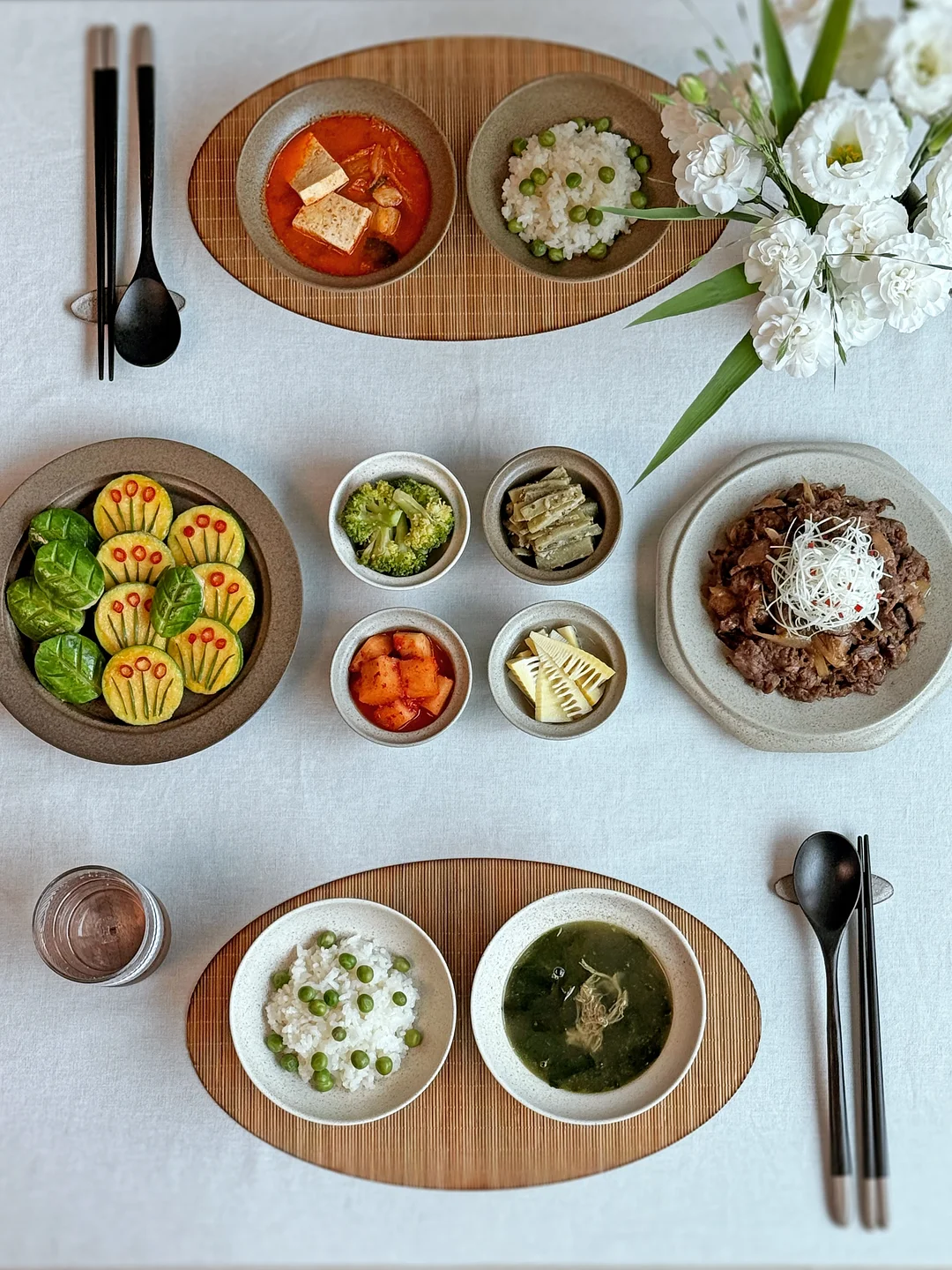 돼지 막창 볶음 1