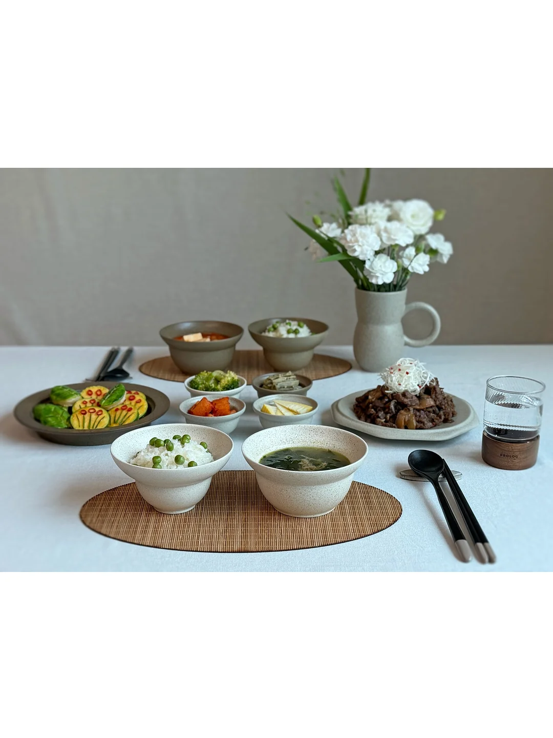 돼지 막창 볶음 2
