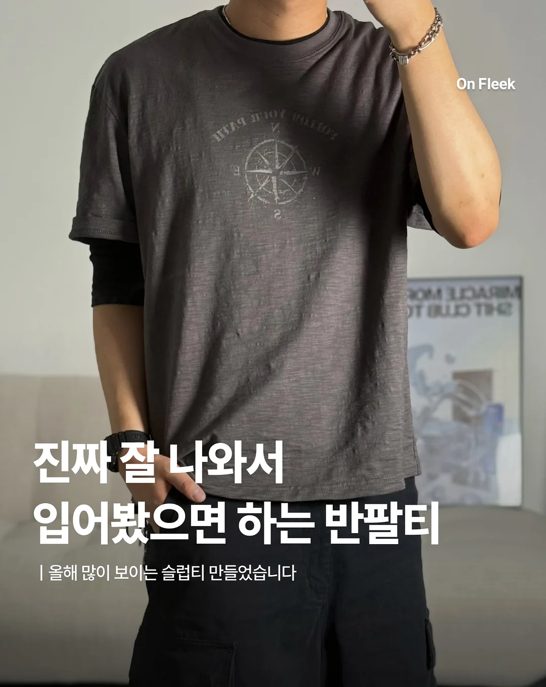 크롬하츠 롤렉스 시계 1
