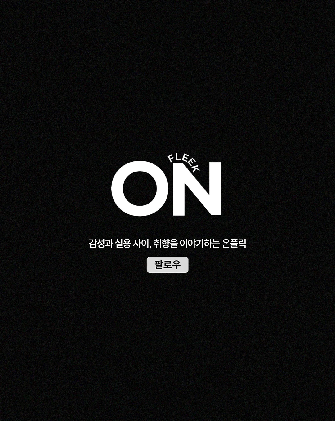 크롬하츠 롤렉스 시계 11