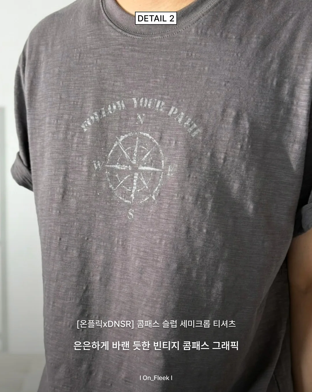 크롬하츠 롤렉스 시계 4