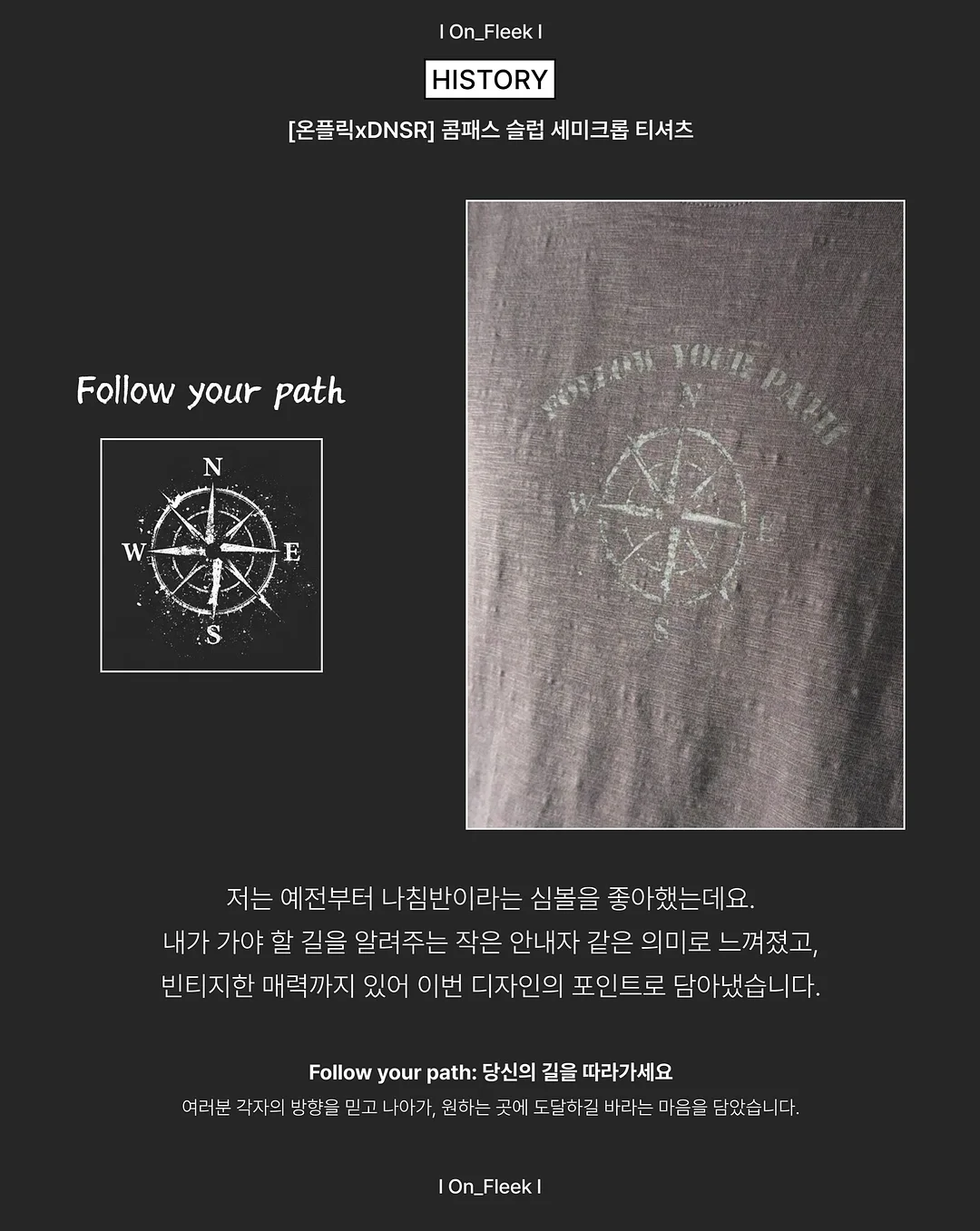 크롬하츠 롤렉스 시계 5