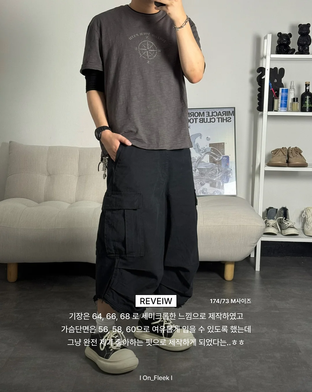 크롬하츠 롤렉스 시계 6