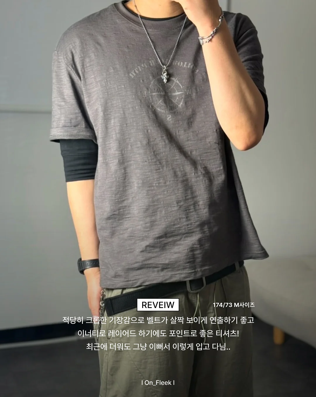 크롬하츠 롤렉스 시계 7