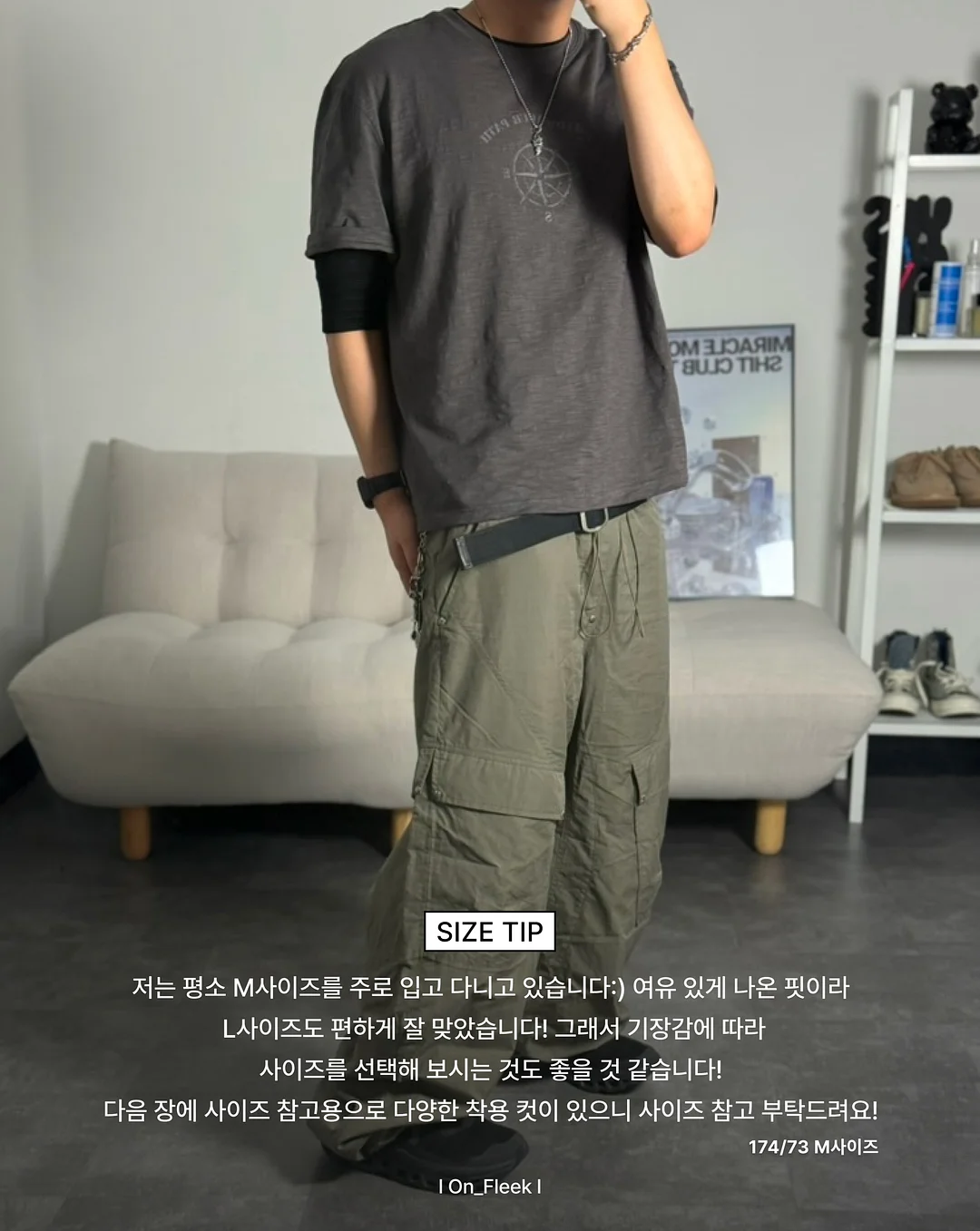 크롬하츠 롤렉스 시계 8
