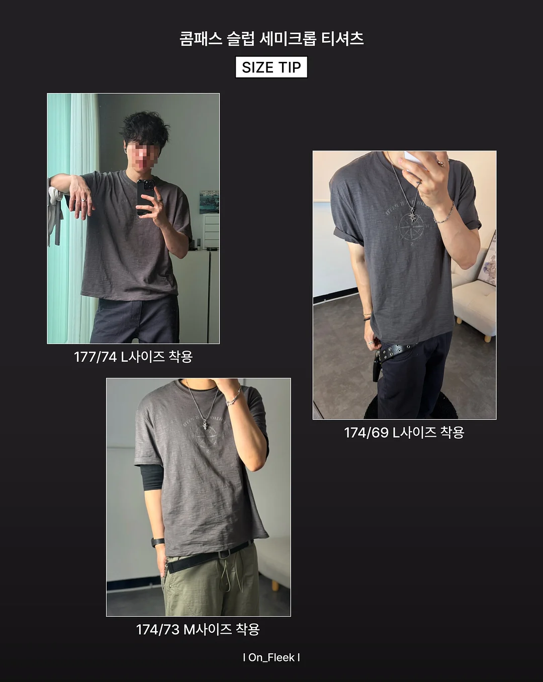 크롬하츠 롤렉스 시계 9