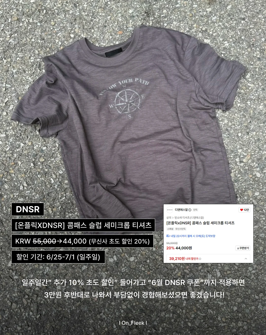 크롬하츠 롤렉스 시계 10