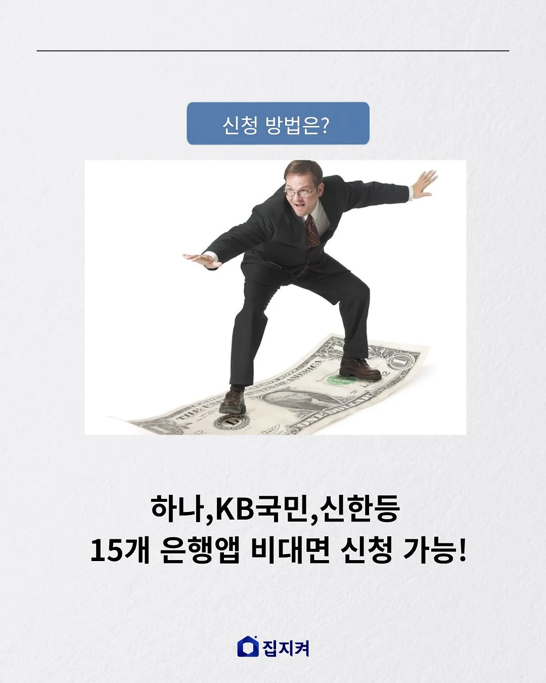 신발 세탁기 6