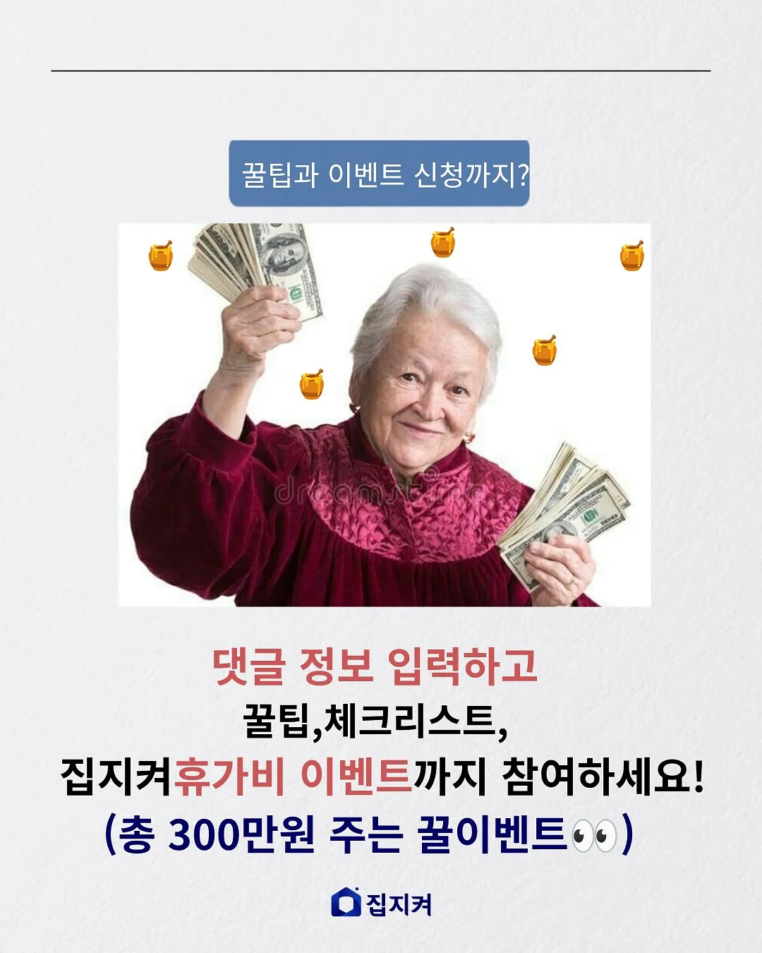 신발 세탁기 7