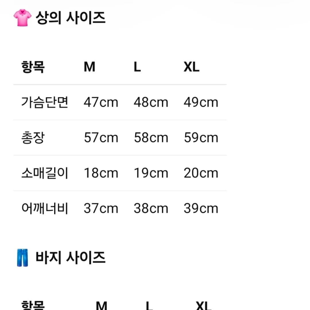 재봉틀 클래스 15
