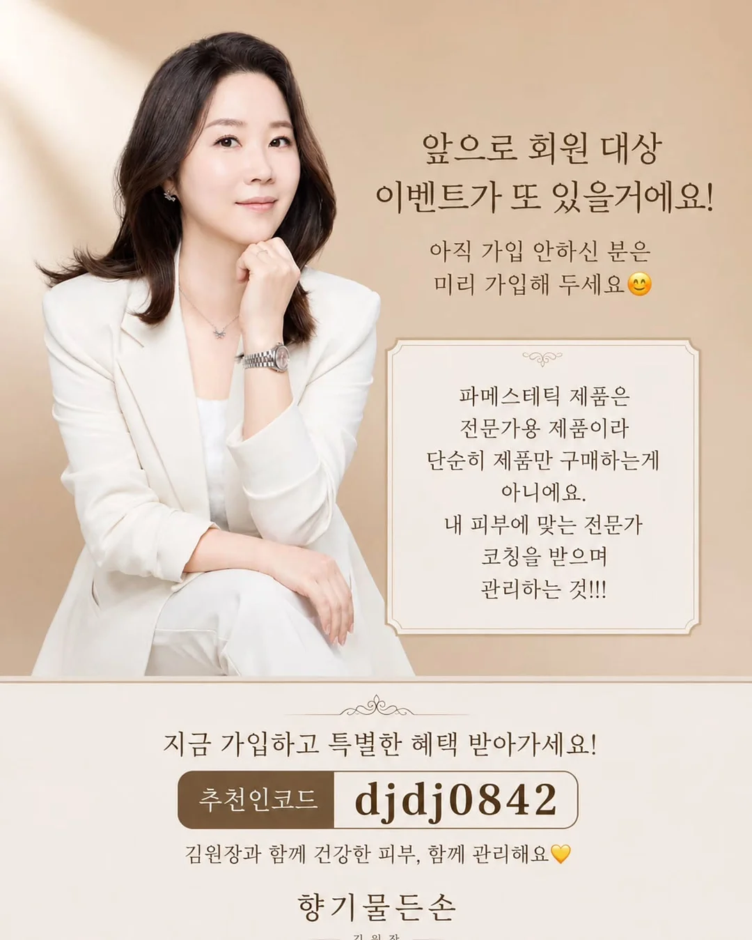캠핑용 듀얼 화구 4