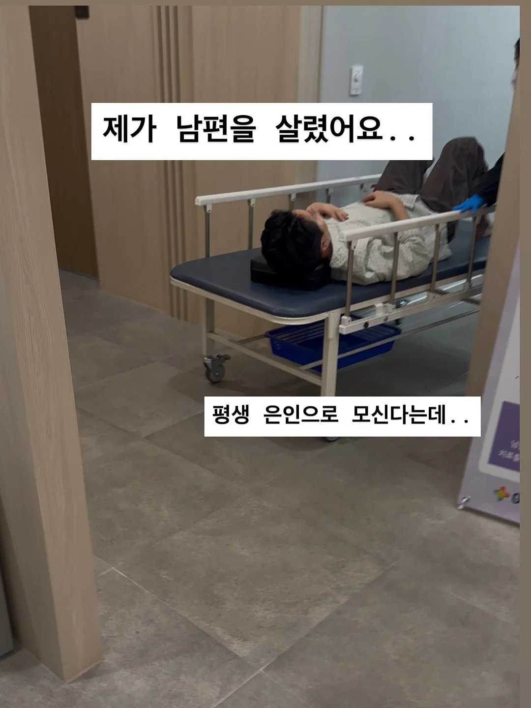 가성비 유모차 1
