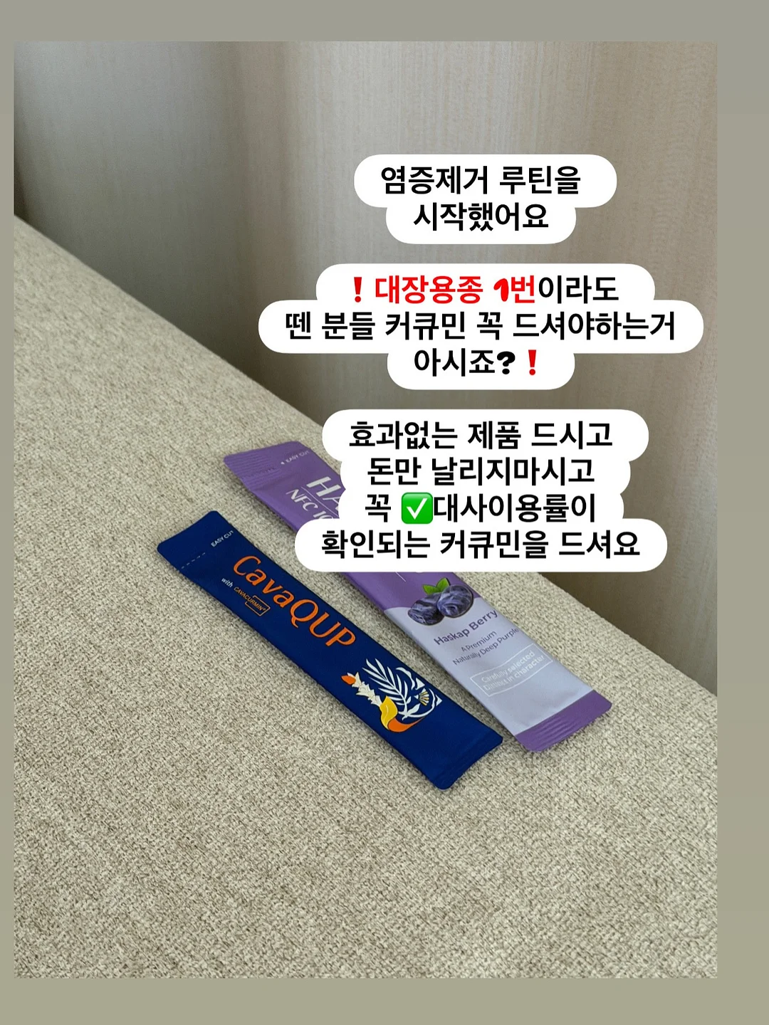 가성비 유모차 14