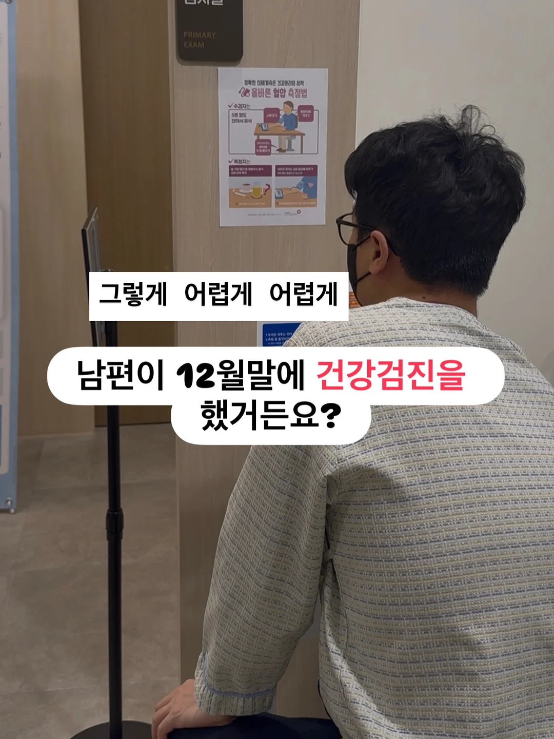 가성비 유모차 3