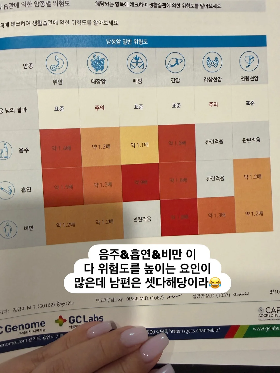 가성비 유모차 9
