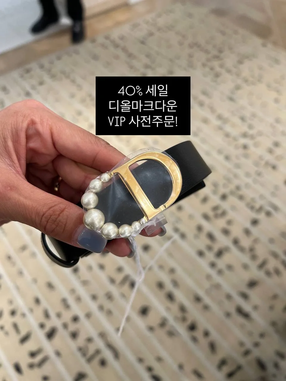 리포소 쥬시글로우 1