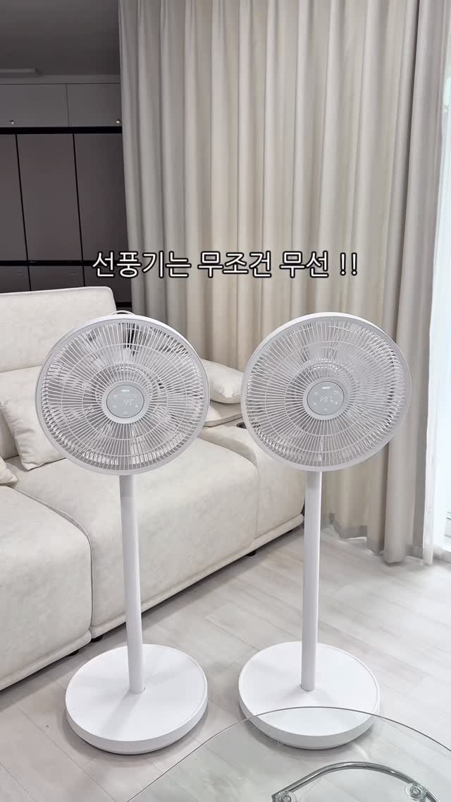 테크 특유취 제거 세제