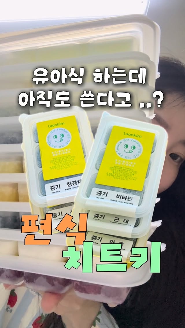 기말고사 필기구 추천템
