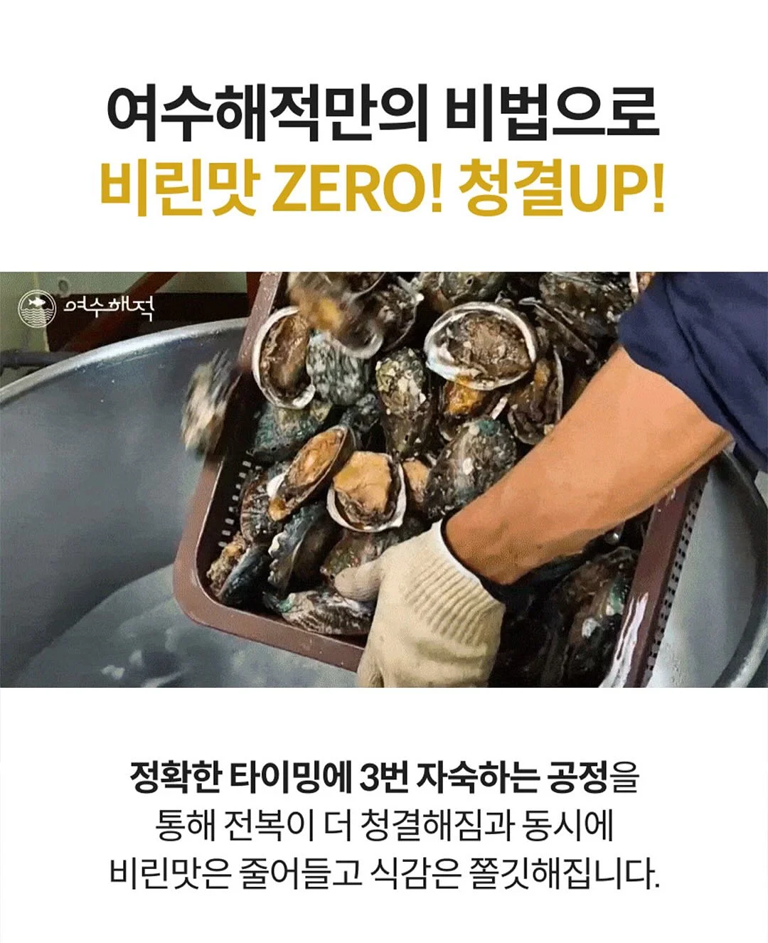 포켓몬 테마시계 11