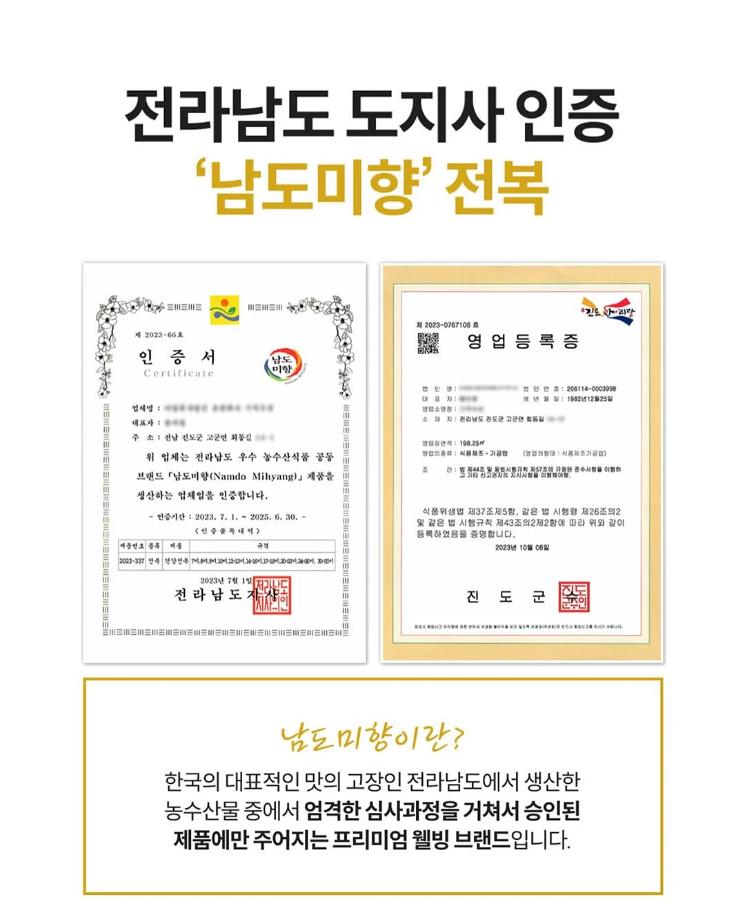 포켓몬 테마시계 14