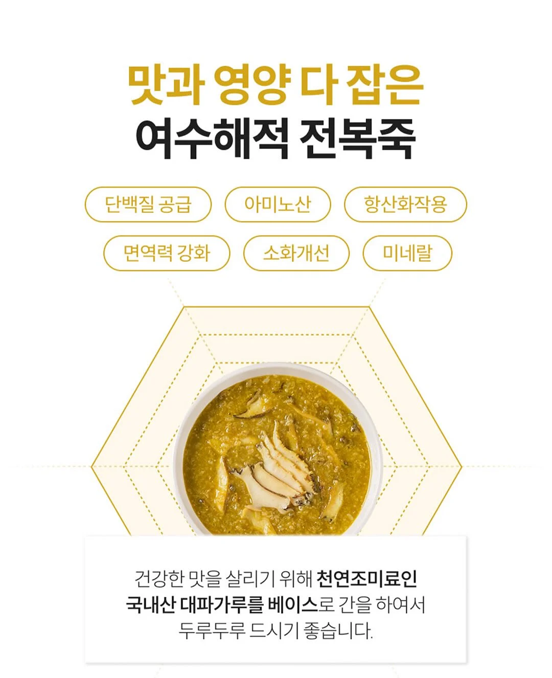 포켓몬 테마시계 15