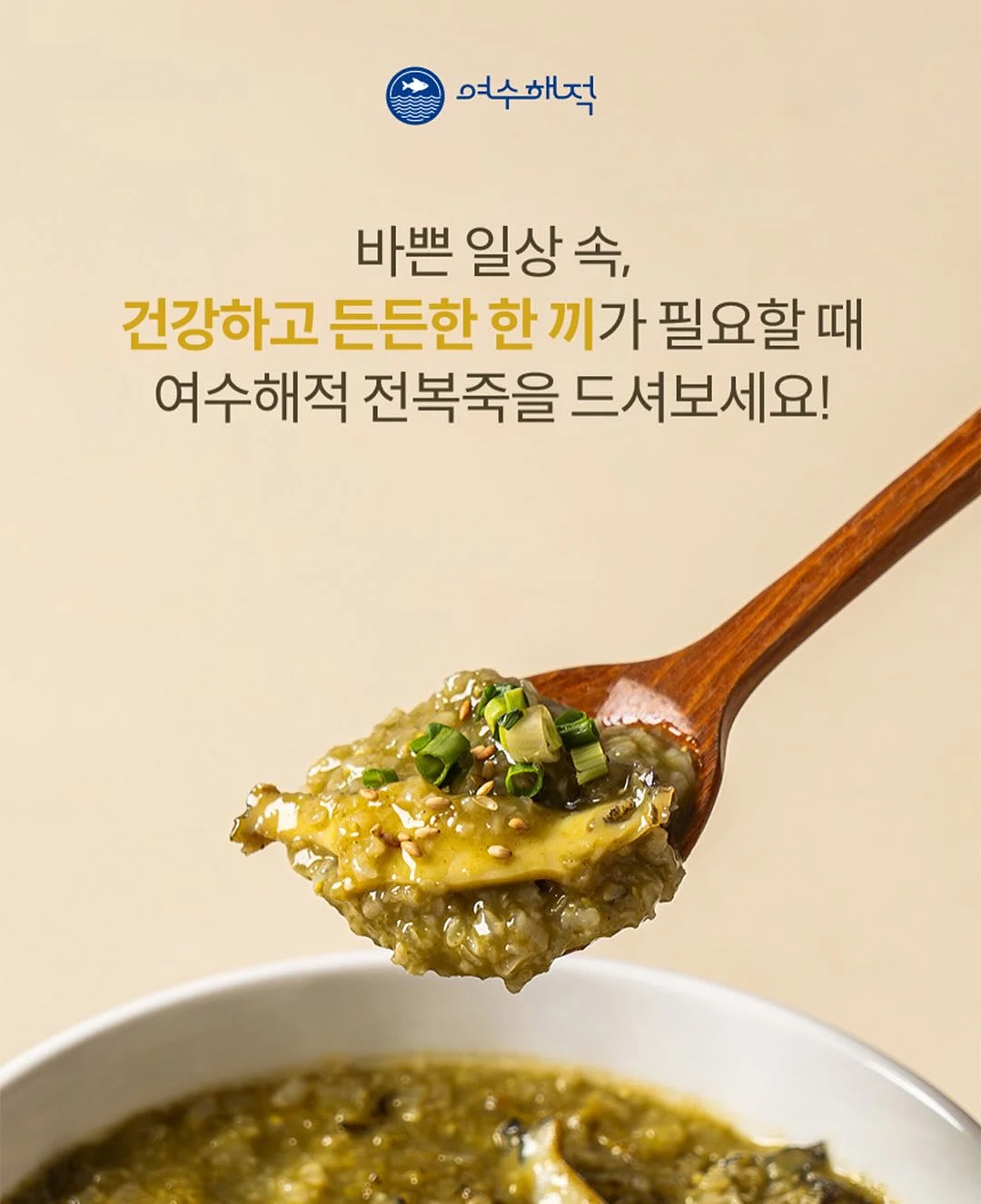 포켓몬 테마시계 5