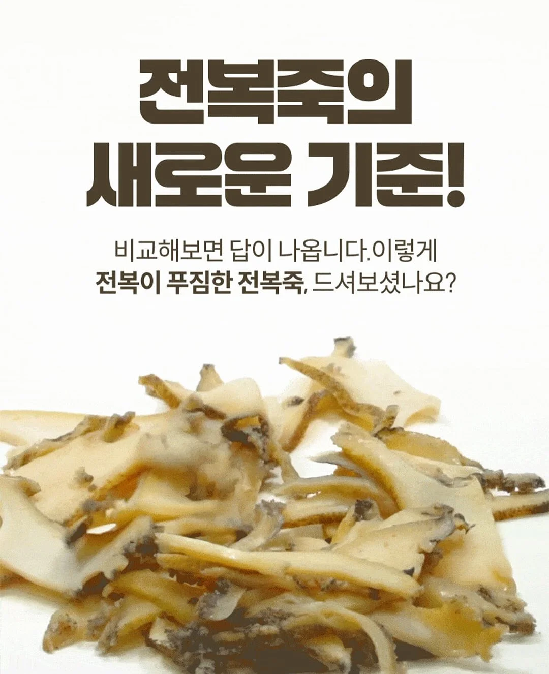 포켓몬 테마시계 6