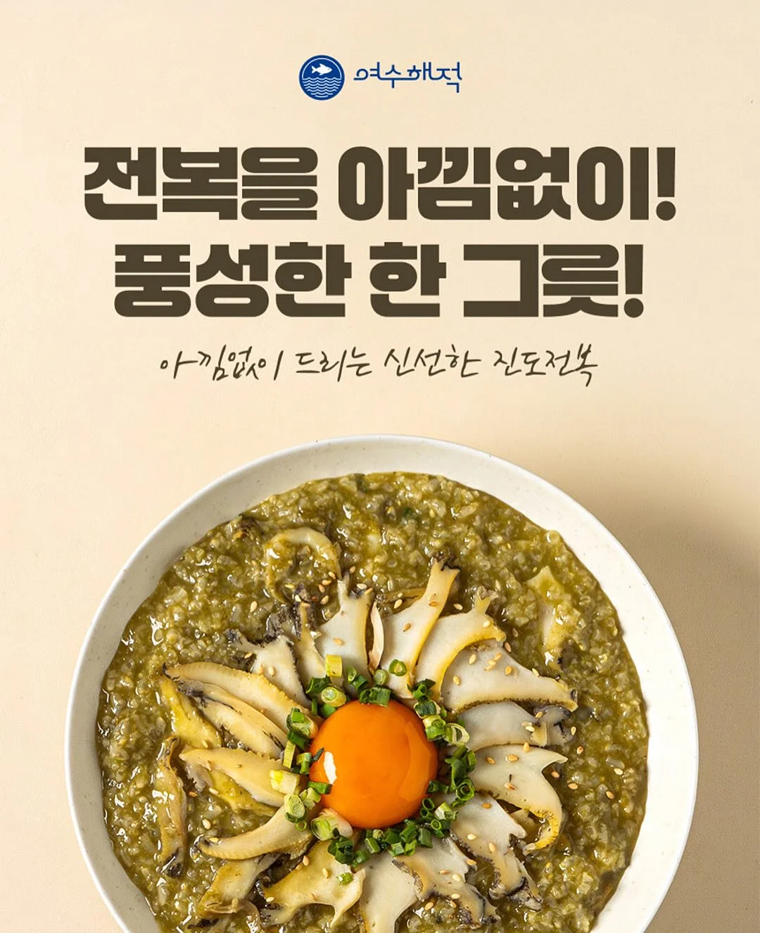 포켓몬 테마시계 7