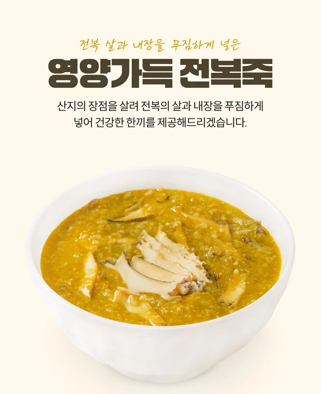 포켓몬 테마시계 8