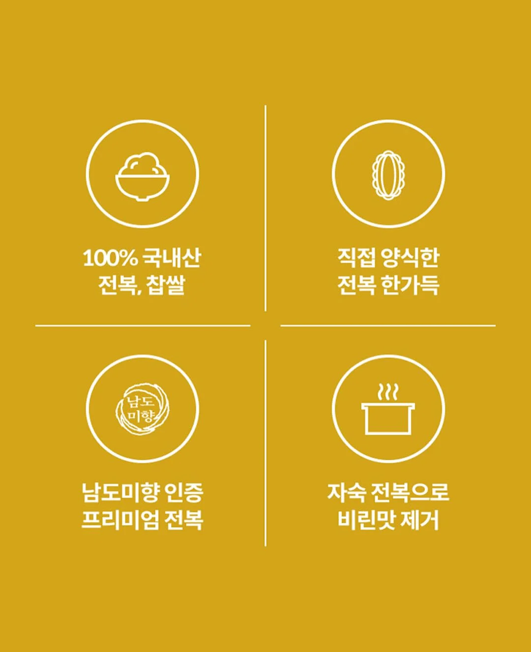 포켓몬 테마시계 9