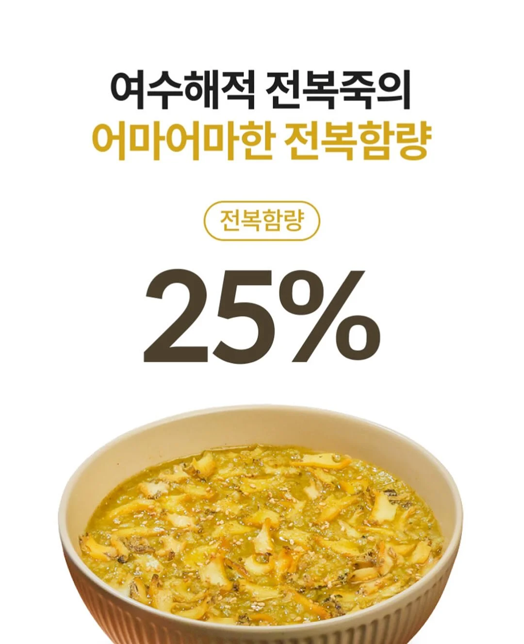 포켓몬 테마시계 10