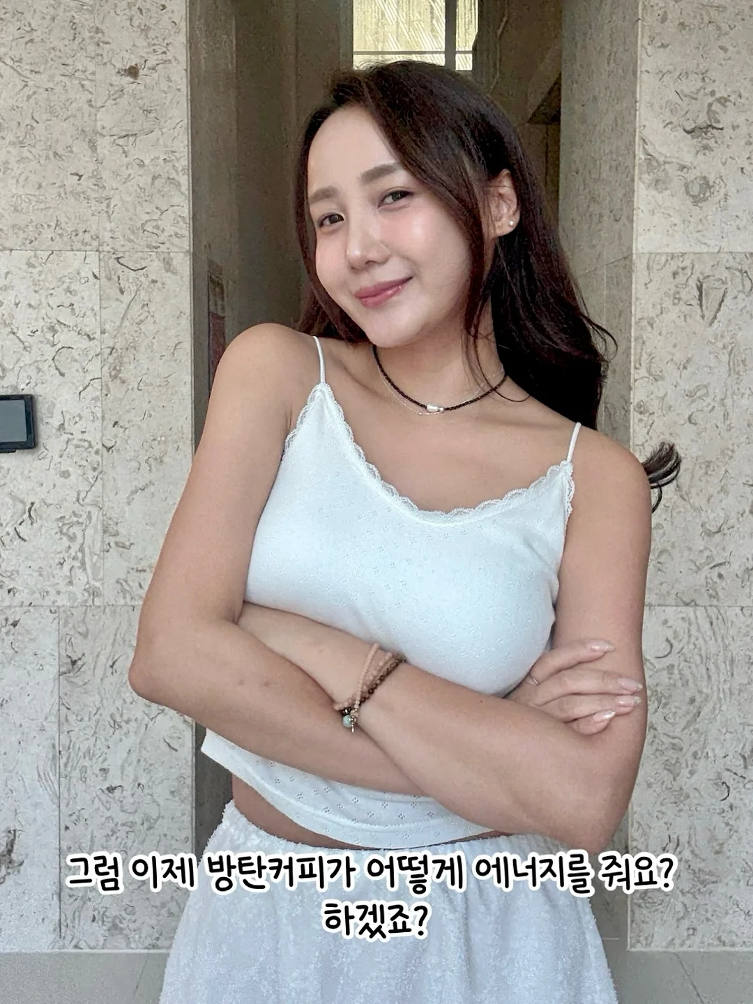 그로우랩 데이프로바 + 투데이디3 3