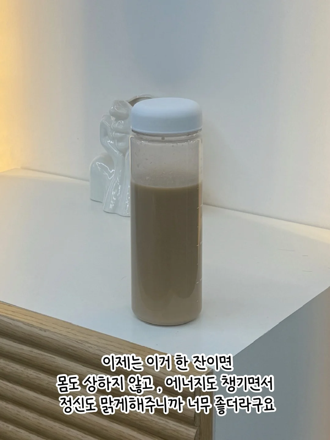 그로우랩 데이프로바 + 투데이디3 6