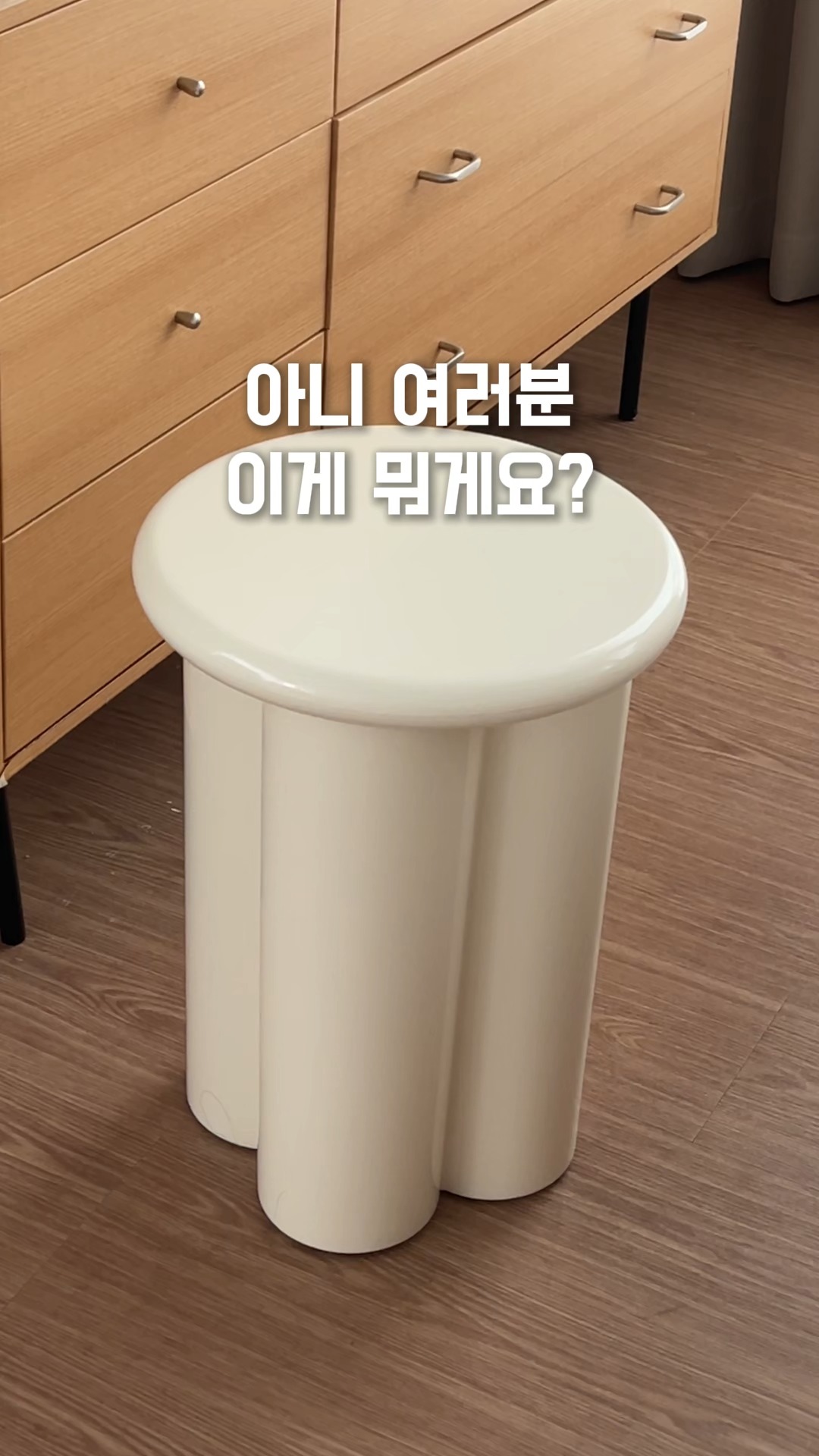 교육학 암기 서브노트