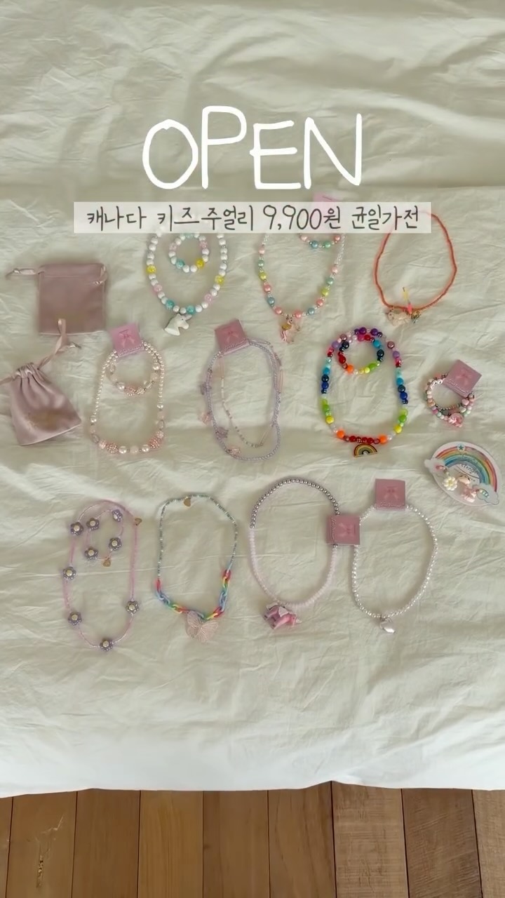 미국간호사 취업 연수