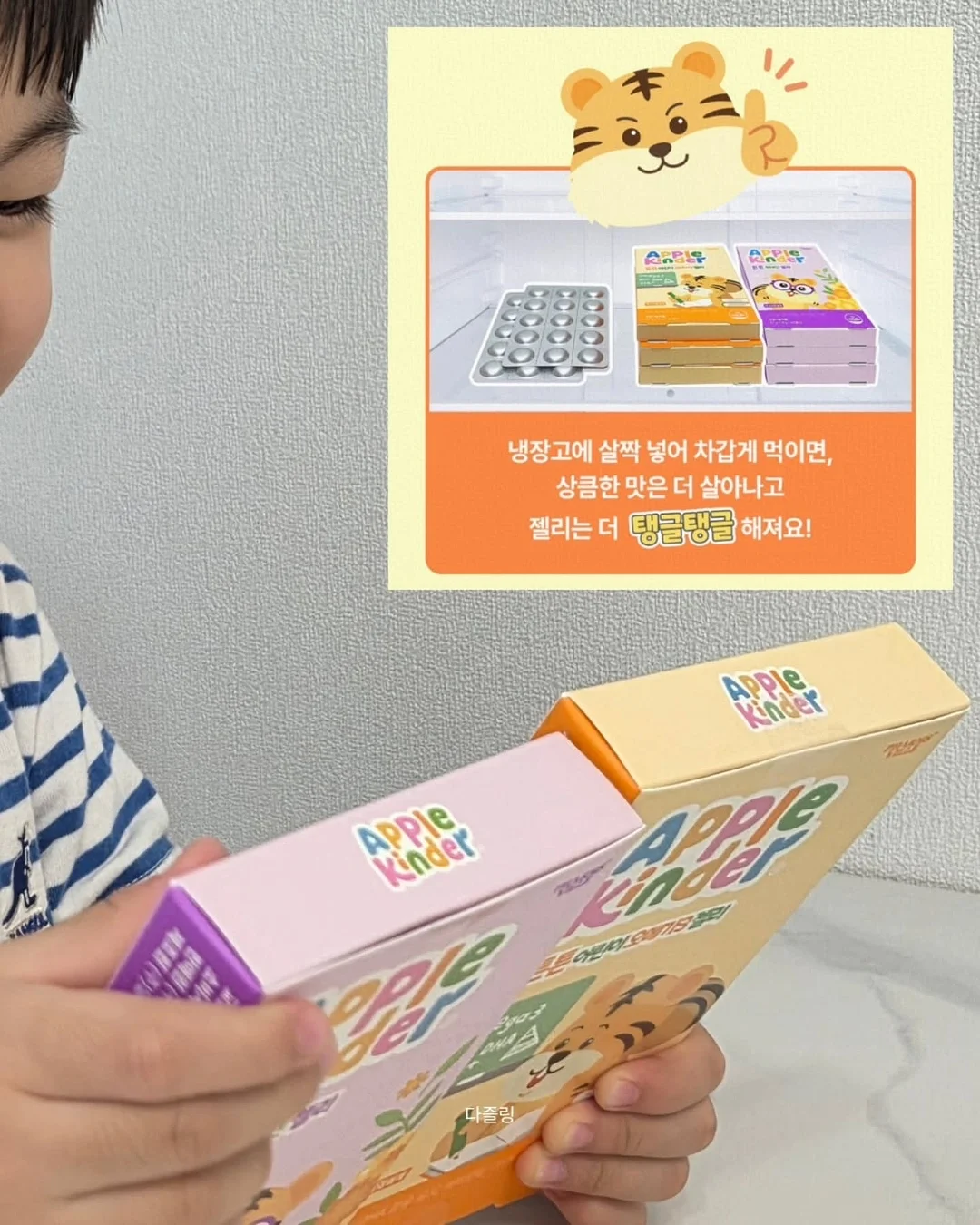 밀리터리 패턴 하트 반팔 티셔츠 12