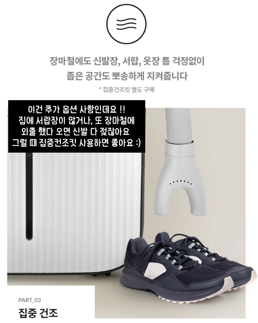 소미 키링 7