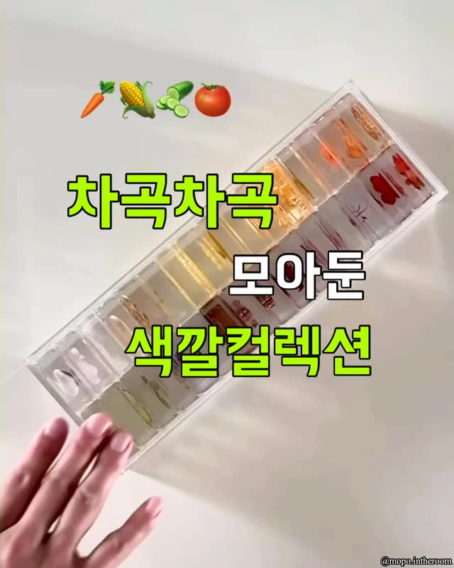 와인파니에 우드