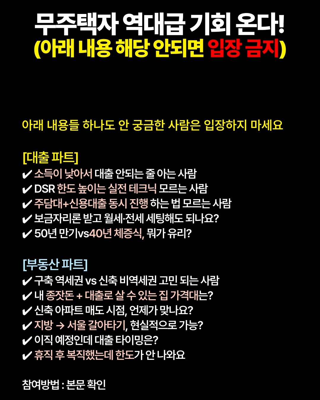 창억 답례떡 세트