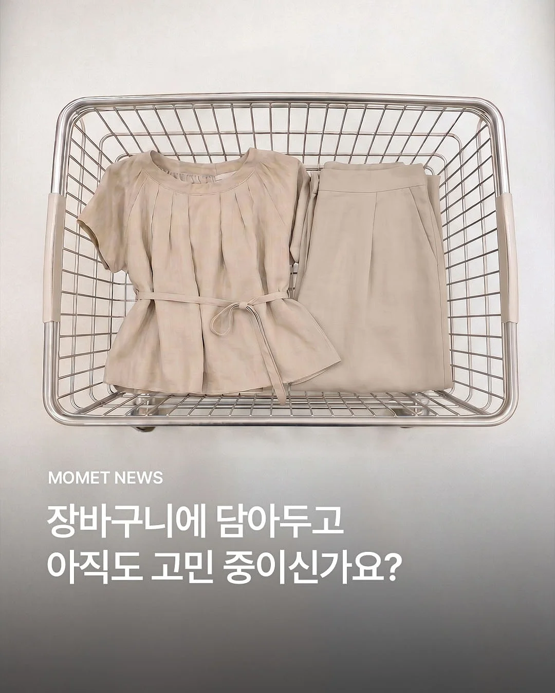 휴대용 키보드 1