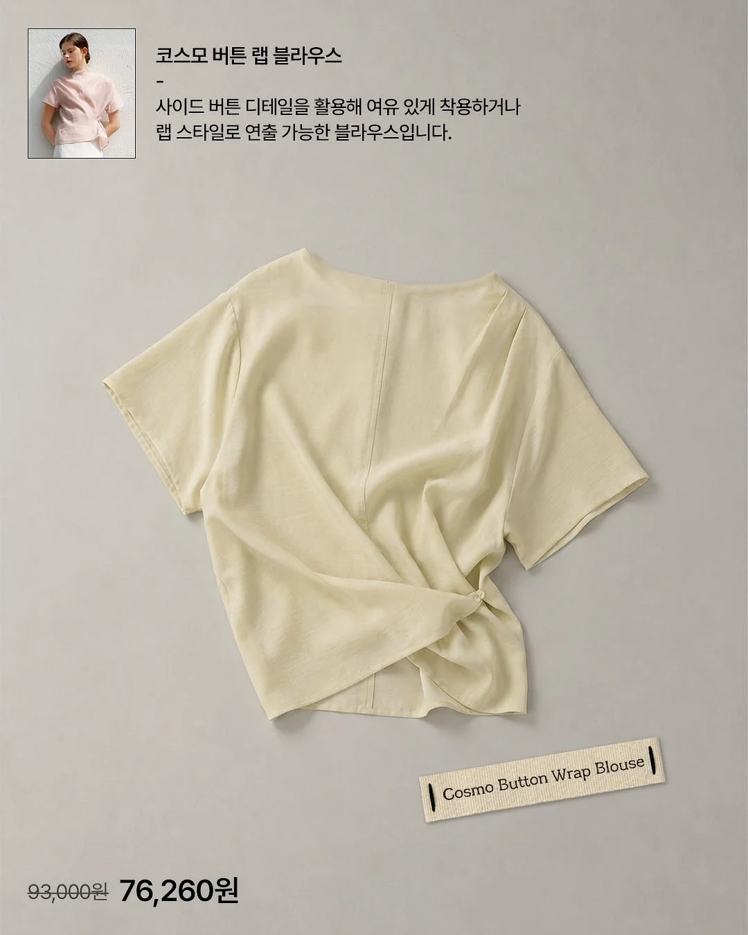 휴대용 키보드 2