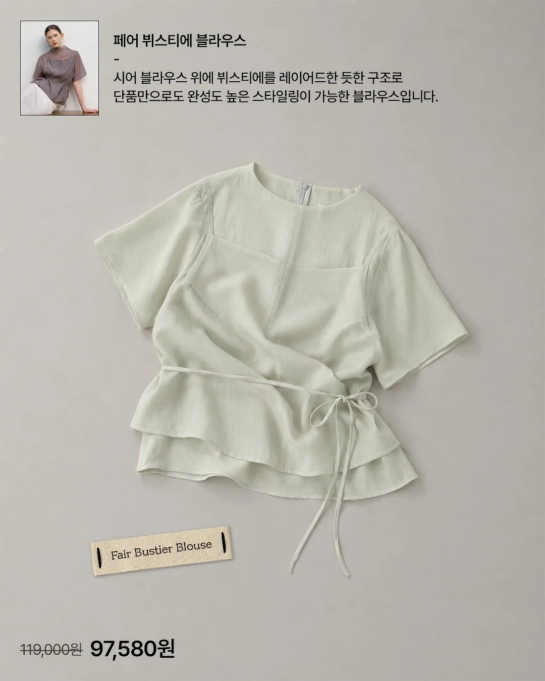 휴대용 키보드 4